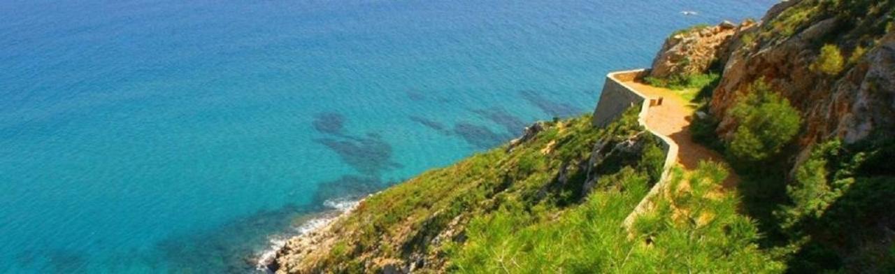 Atico Puerto Daire Denia Dış mekan fotoğraf